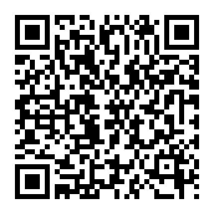 Mau Đưa Anh Tôi Đi Giùm Cái (Bản Điện Ảnh)