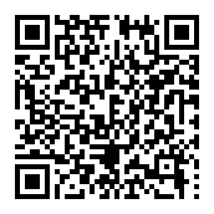 Đạo Luật Của Chiến Tranh