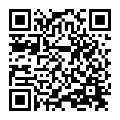 Người Đến Từ Macau