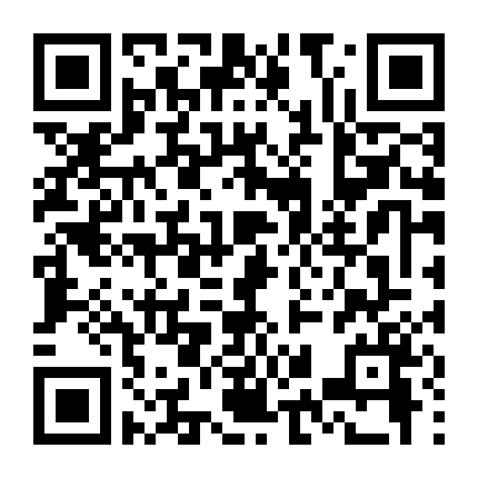 Trước Ngưỡng Chịu Đựng