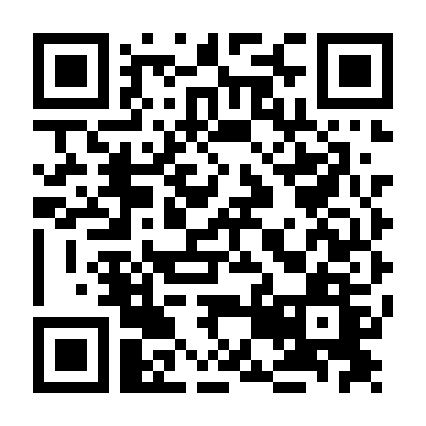 Anh Hùng Thời Đại