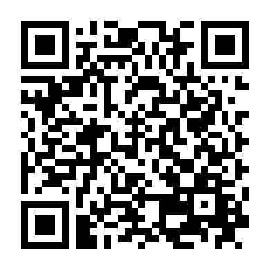 Vợ Yêu Của Tôi