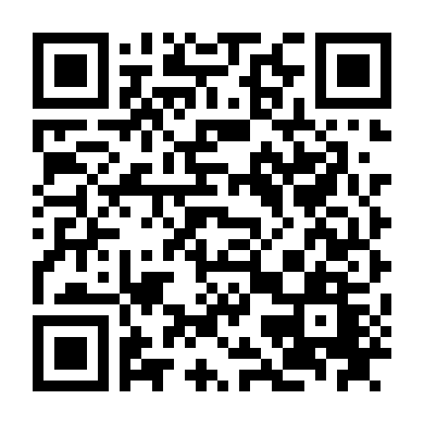 Liên Minh Sát Thủ