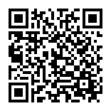 Bằng Chứng Âm Thanh