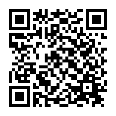 3 Đêm Ở Sa Mạc