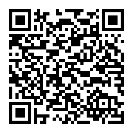 Những Đứa Con Của Hải Thú