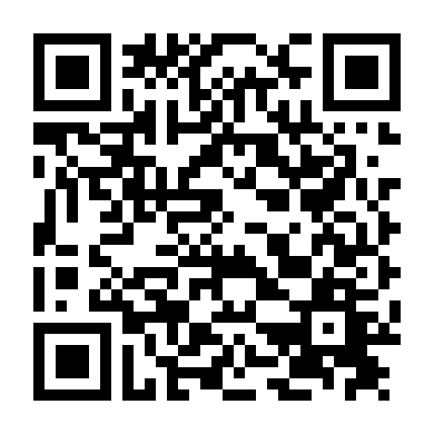 Cẩm Y Chi Hạ Ái Biệt Ly