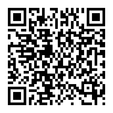 Công Thức Tình Yêu Của Nữ Hán Tử