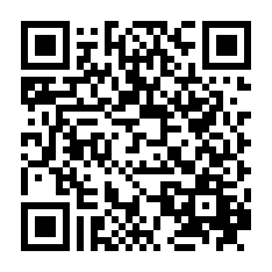 Học Cảnh Truy Kích