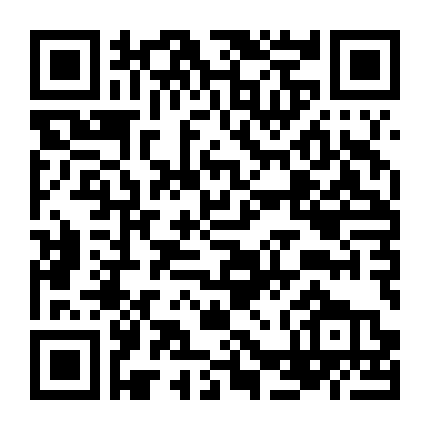 Đại Nội Thị Vệ