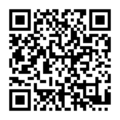 Quyết Chiến - Tuyển Chiến