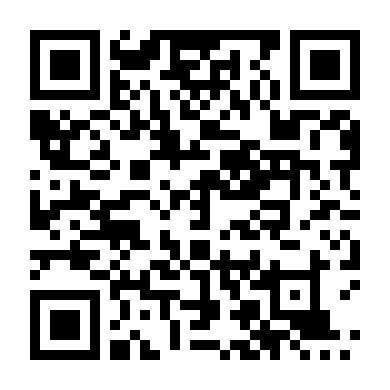 Giải Mã Kỳ Án 4