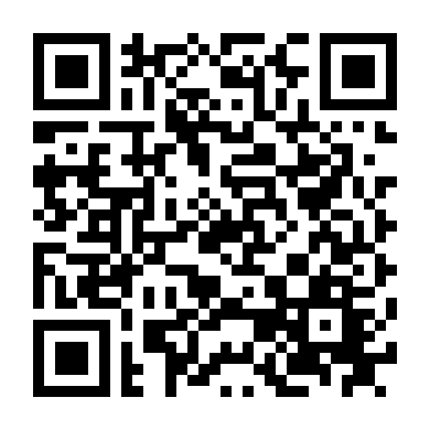 Nhân Tài Bóng Rổ