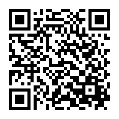 Giải Mã Kỳ Án 3