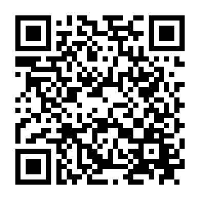 Công Nghệ Hát Nhép