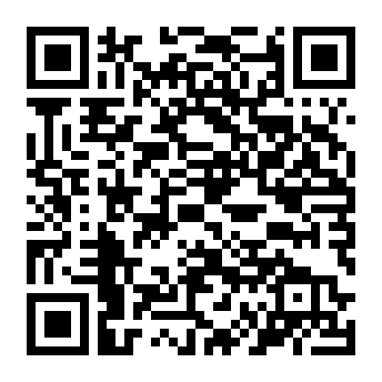 Mê Thảo, Thời Vang Bóng