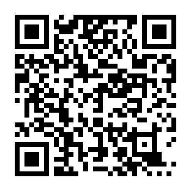 Giải Mã Kỳ Án 1