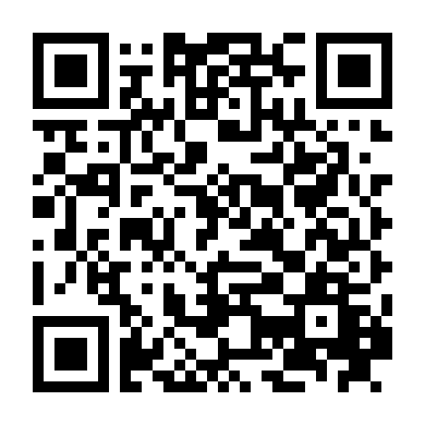 Có Em Chung Đường