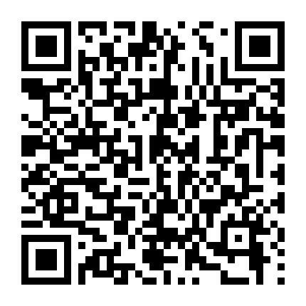 Cô Gái Nguy Hiểm