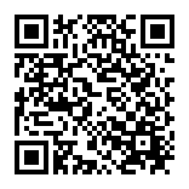 Mạng Đổi Mạng