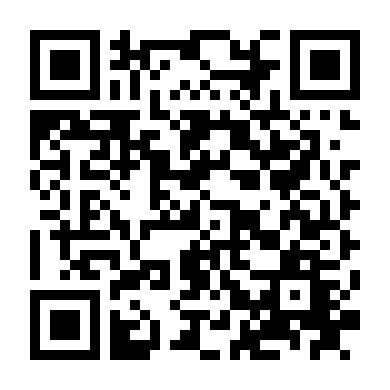 Tạm Biệt Mùa Hè