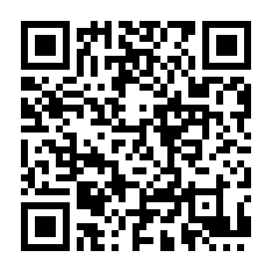 Em Của Thời Niên Thiếu