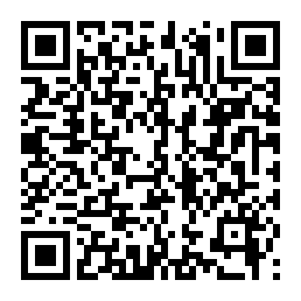 Đế Chế Bất Diệt