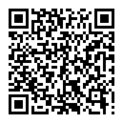 Bí Mật Bị Chôn Giấu