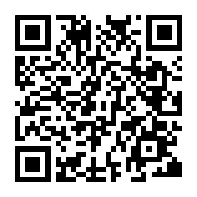 Vú Em Bất Đắc Dĩ