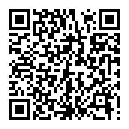 Anh Hùng Bất Tử