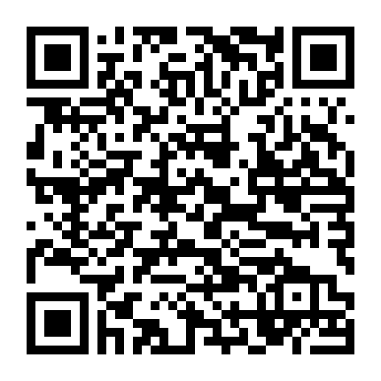 Thiên Đường Trong Quân Ngũ