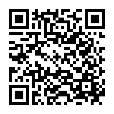 Nữ Nhân Hoang Dã