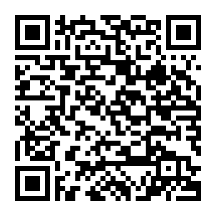 Vùng Đất Quỷ Dữ 3: Khải Huyền