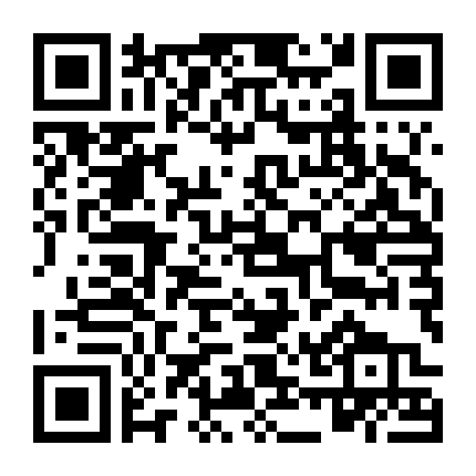 Ngũ Phúc Tinh Gặp Ma