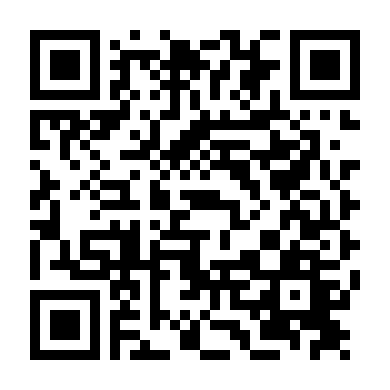 Trận Chiến Ánh Sáng