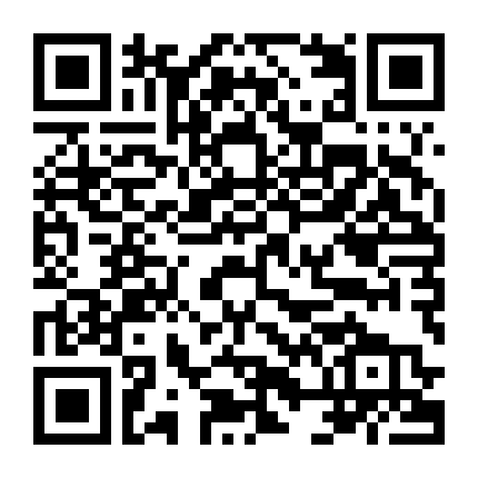 Em Tỏa Sáng Dưới Ánh Trăng