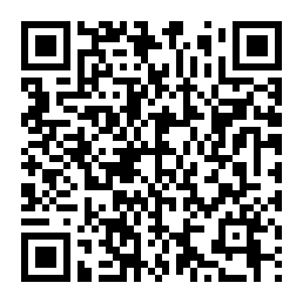 Nữ Chiến Binh Cuối Cùng