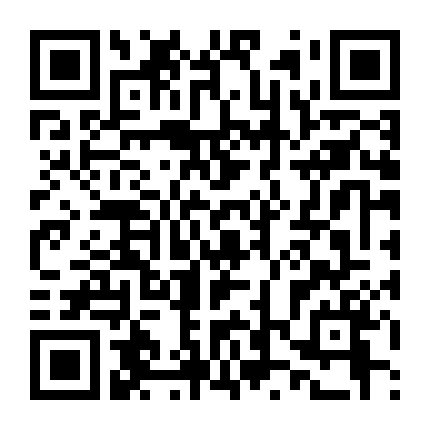 Mischievous Kiss 2: Love In Tokyo