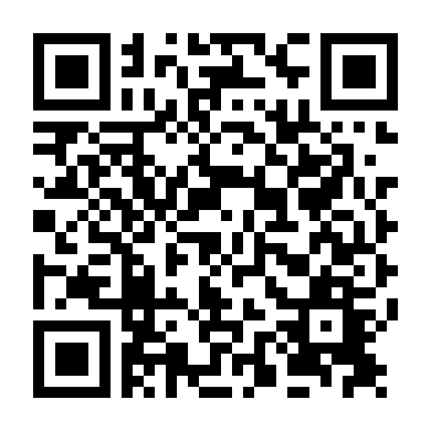 Ký Sinh Thú (Phần 1)