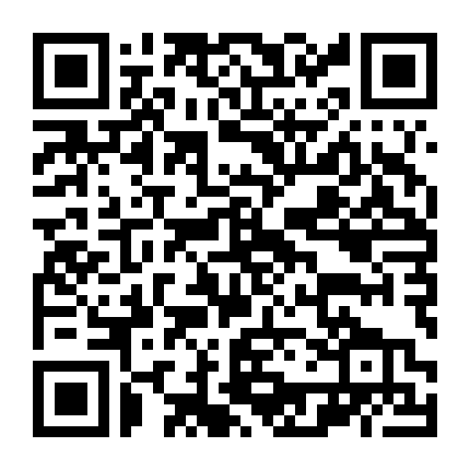 Đại Chiến Trên Sao Hỏa