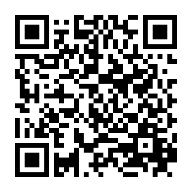 Những Nàng Sói Xấu Xí