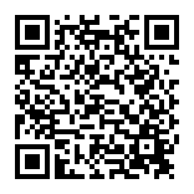 Anh Chàng Bất Tử 1