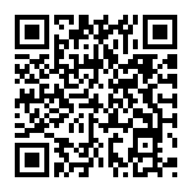 Máy Ảnh Chết Chóc