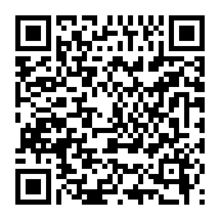 Liêu Trai Quần Yêu Phổ