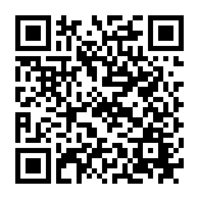 Sát Nhân Đông Lạnh