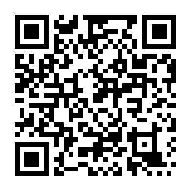 Quỷ Dữ Rình Rập