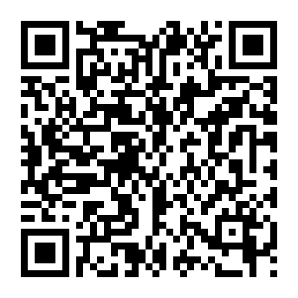 Địch Nhân Kiệt: U Minh Đạo