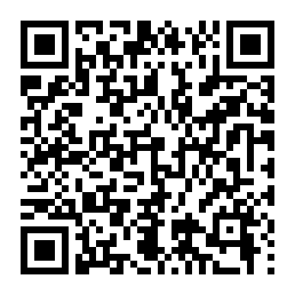 Liêu Trai Chí Dị 2