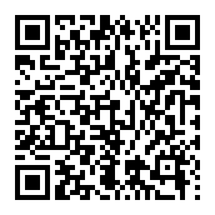 Liêu Trai Chí Dị 3