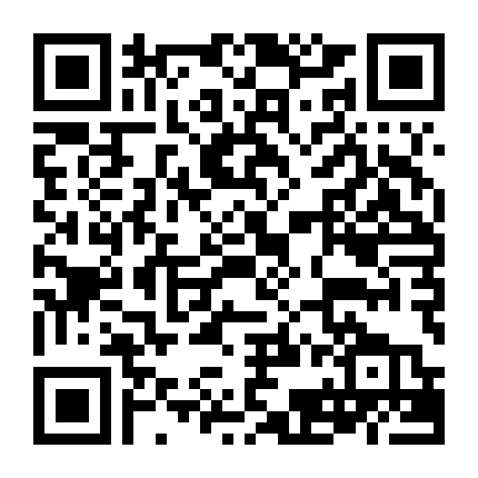 Giai Điệu Tình Yêu